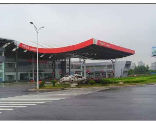 云南中石油加油站
